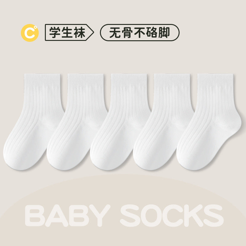 儿童袜子夏季薄款a类新疆棉吸汗透气男童袜子中大童学生纯色棉袜