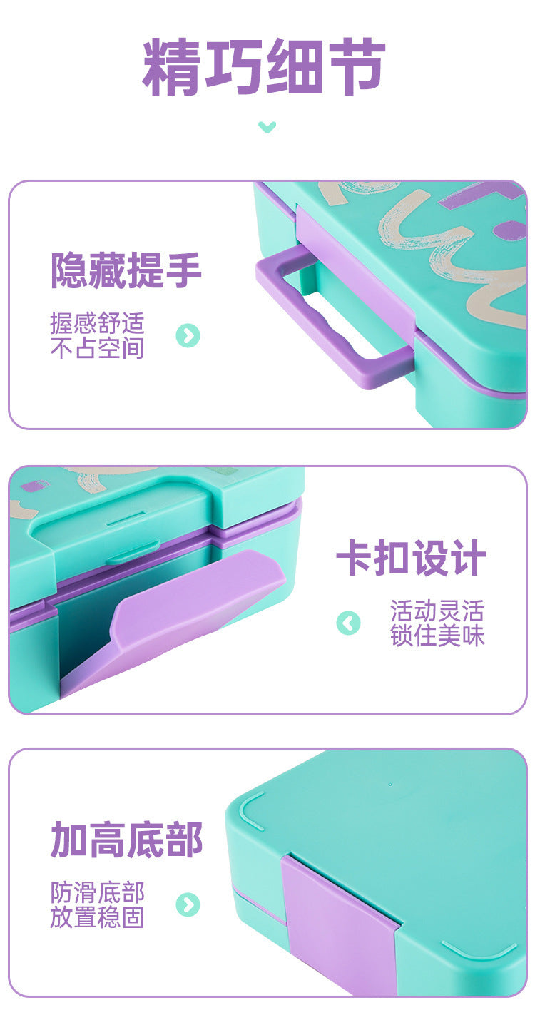 琪加亚马逊跨境学生饭盒带餐沙拉盒可微波炉加热便当盒儿童零食盒