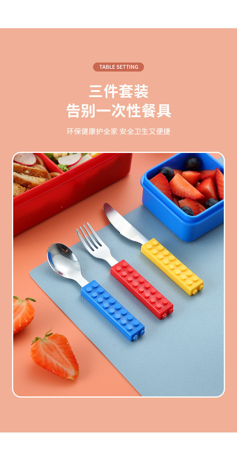 积木塑料午餐盒可微波学生饭盒餐具上班族外带野餐沙拉水果便当盒