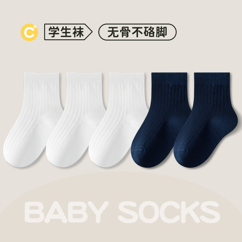 儿童袜子夏季薄款a类新疆棉吸汗透气男童袜子中大童学生纯色棉袜