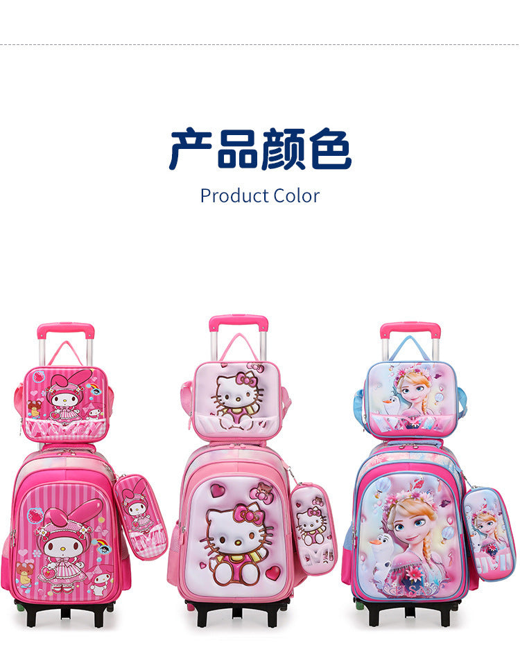 卡通16Inch三件套拉杆书包3D硬壳PU皮儿童小学生动漫双肩包带轮子