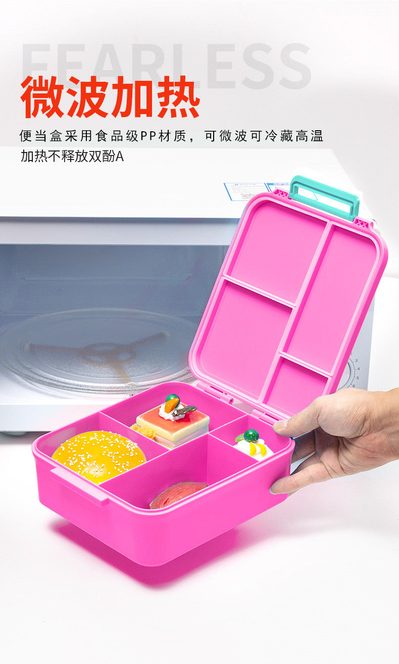 日式单层饭盒塑料方形儿童保温饭盒分格便当盒汤盅密封餐盒批发