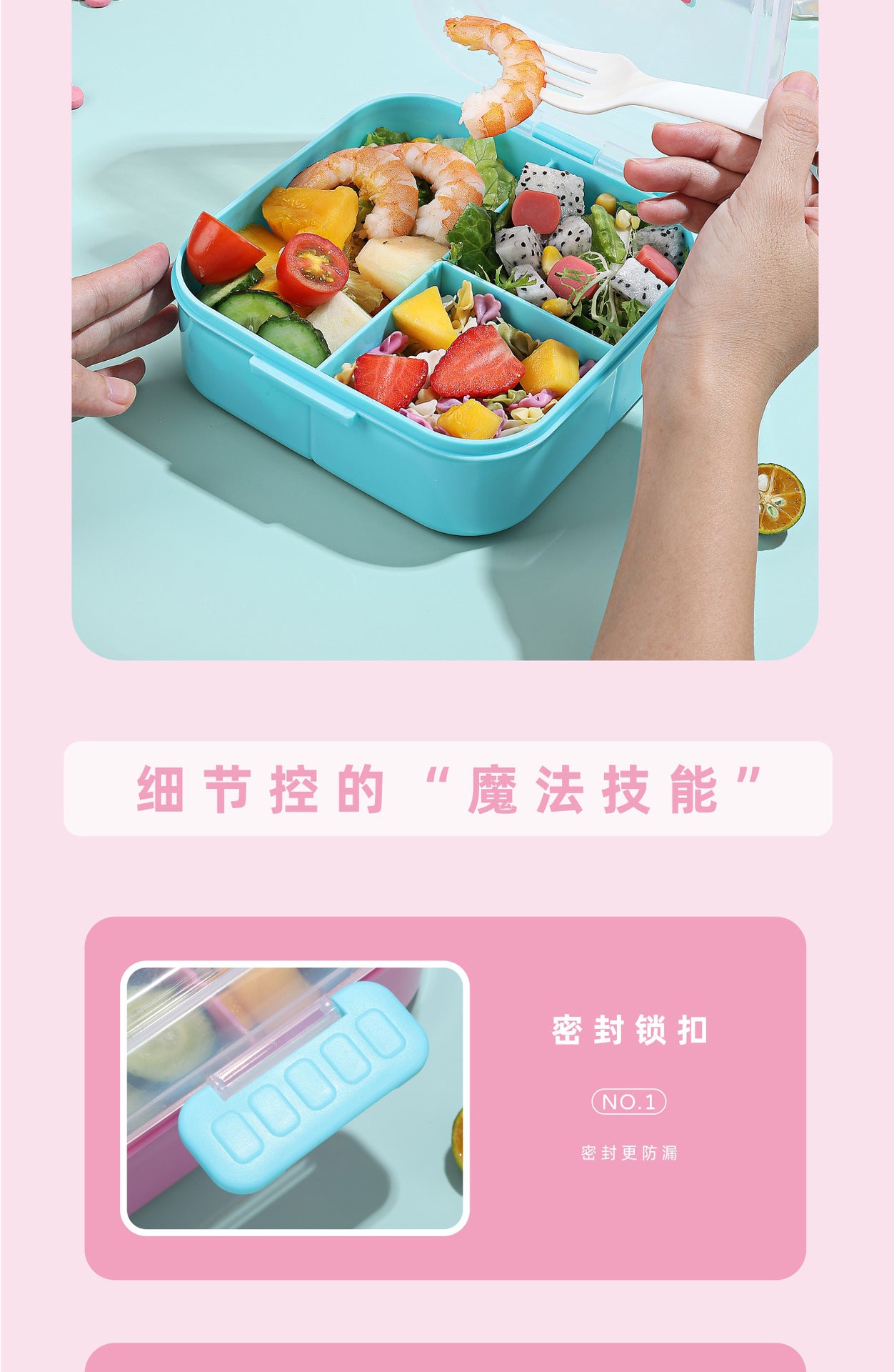 定制厂家饭盒上班族便携手提双层分格午餐可进微波炉便当盒翻盖式