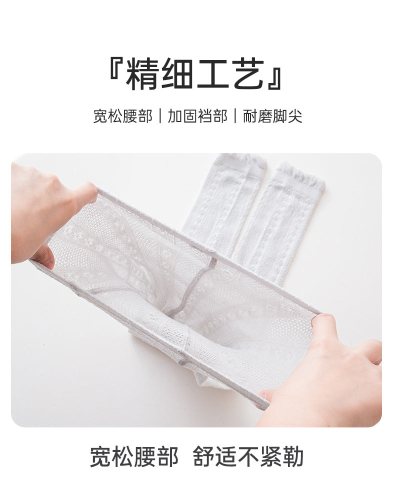 儿童打底裤夏季薄款麻花婴儿宝宝九分裤袜夏款女童网眼透气打底袜