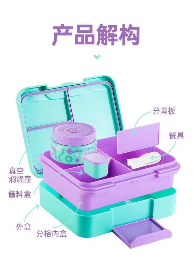 琪加亚马逊跨境学生饭盒带餐沙拉盒可微波炉加热便当盒儿童零食盒