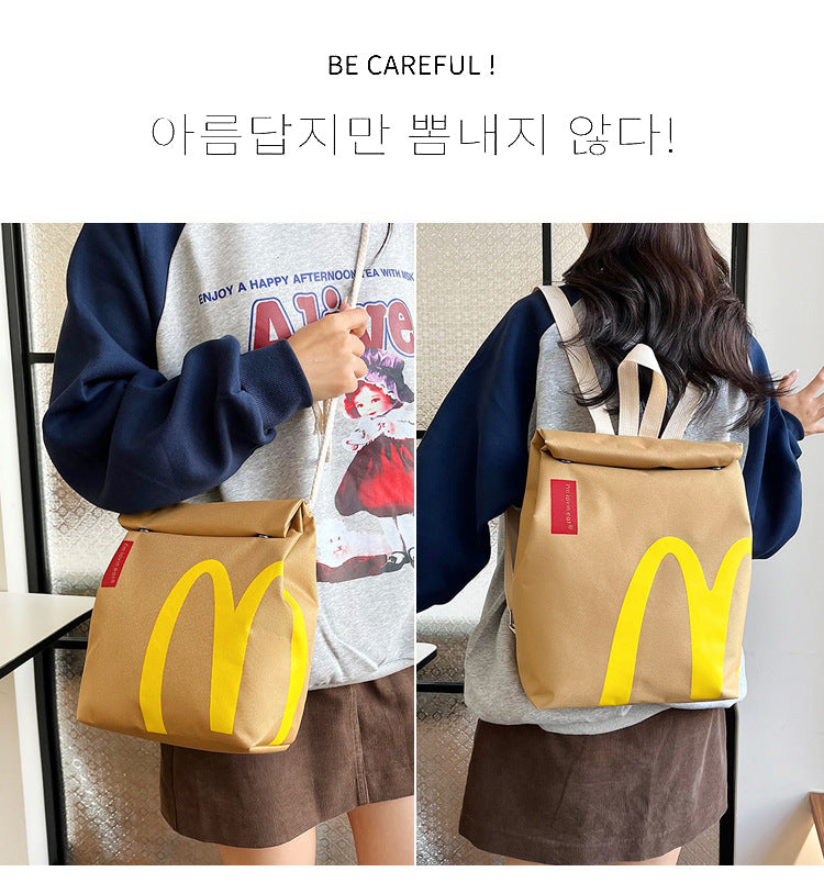 Wholesale McDonald's backpacks 2026 new