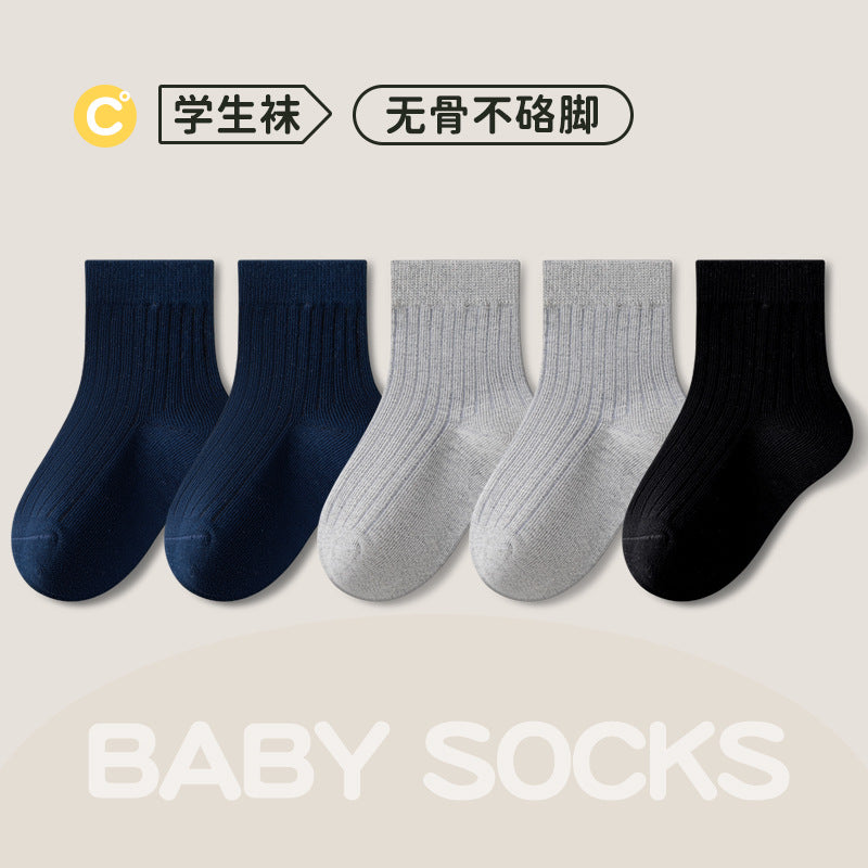 儿童袜子夏季薄款a类新疆棉吸汗透气男童袜子中大童学生纯色棉袜