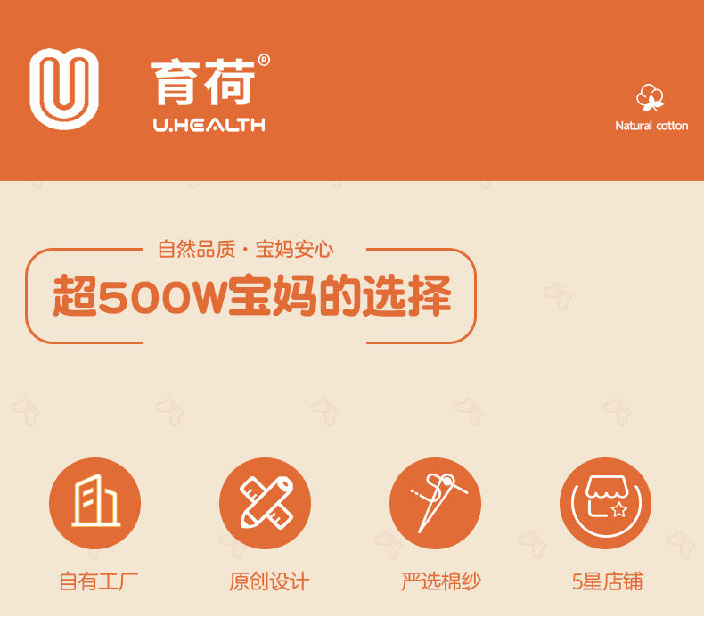儿童篮球袜春秋专业实战男童大童学生运动袜男孩棉无骨中筒棉袜