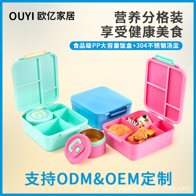 日式单层饭盒塑料方形儿童保温饭盒分格便当盒汤盅密封餐盒批发