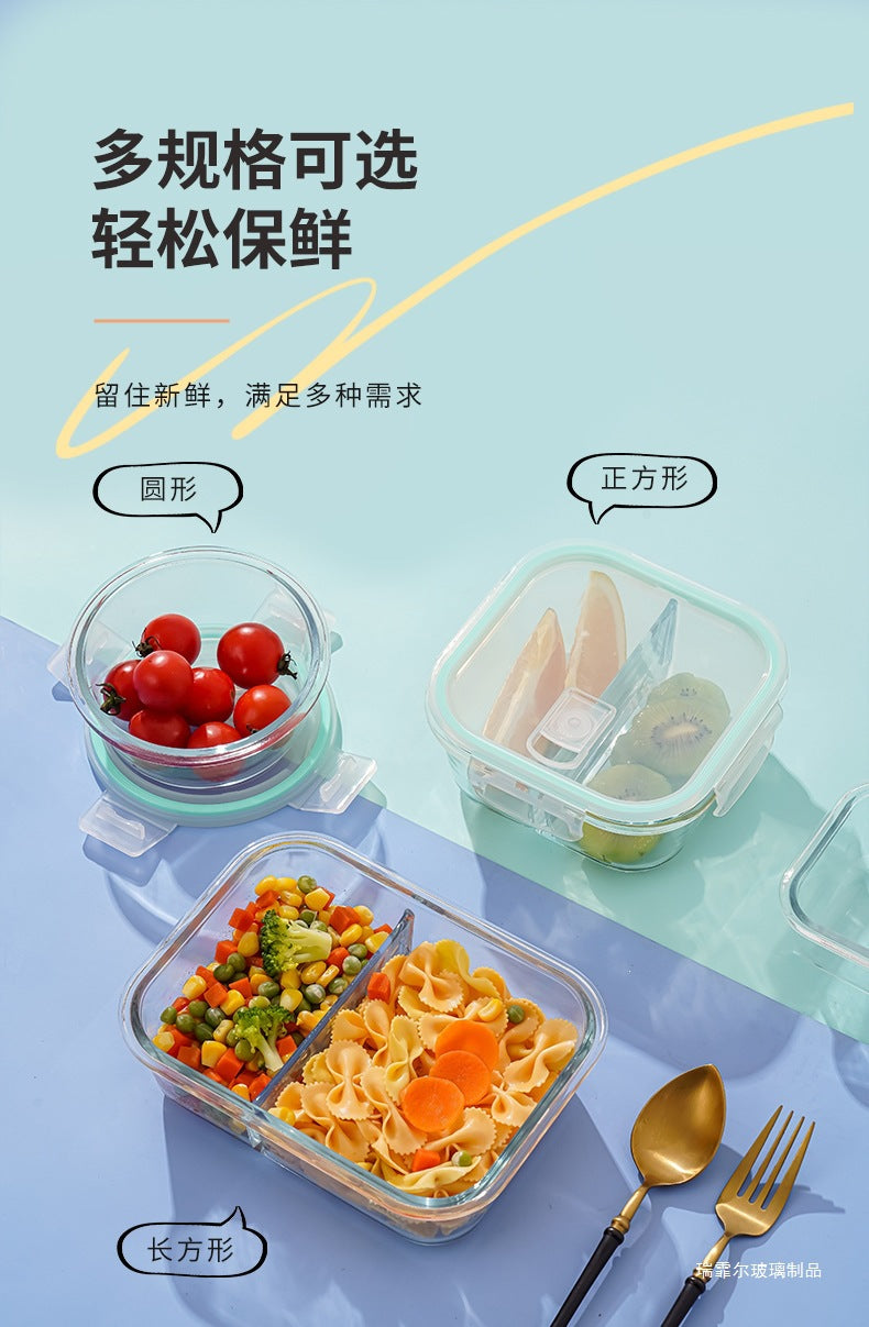 饭盒上班族可微波炉加热专用耐热玻璃学生餐盒保鲜水果分隔便当碗