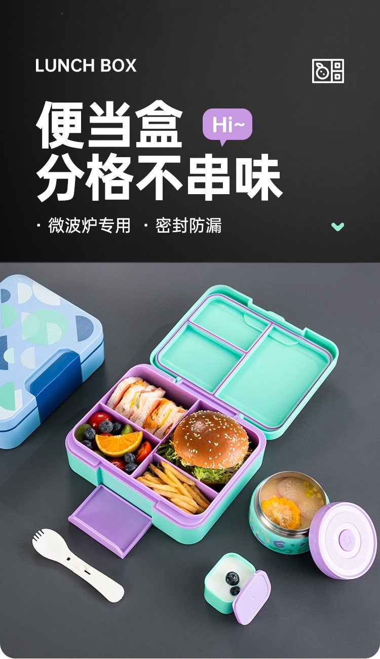 琪加亚马逊跨境学生饭盒带餐沙拉盒可微波炉加热便当盒儿童零食盒