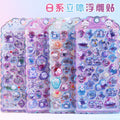 Japanese style 3D embossed stickers
