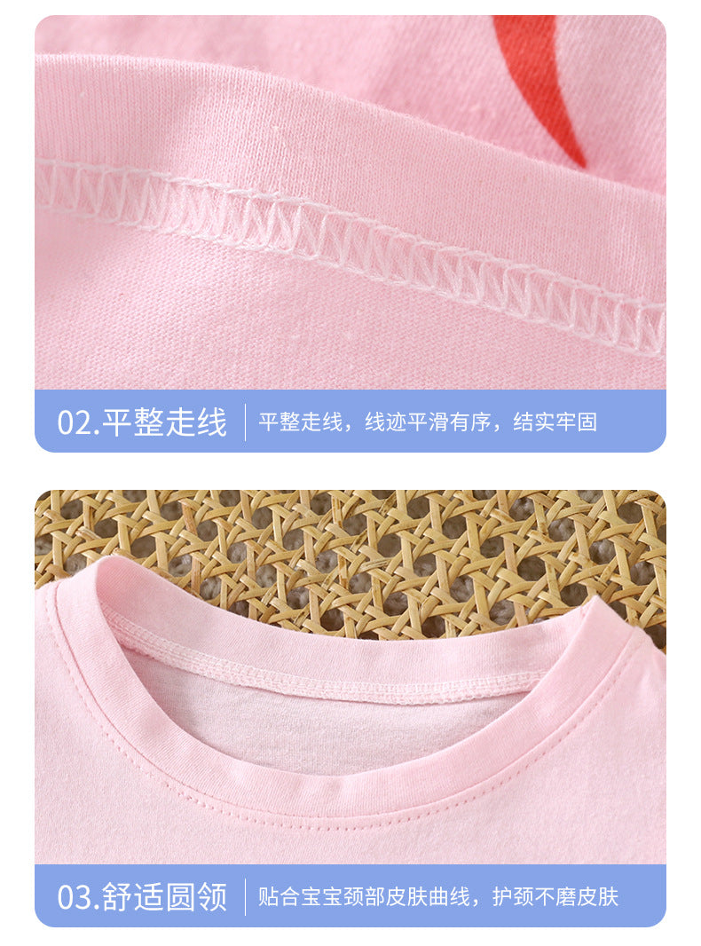 Children's Vest Suit Pure Cotton Girls Summer