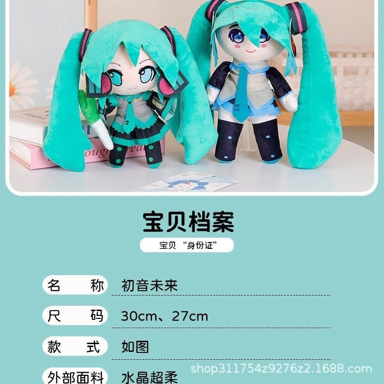Cross-border new product