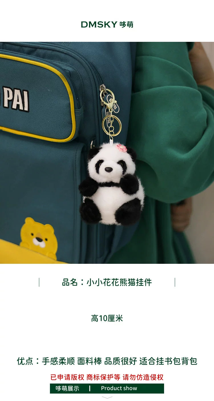 Authentic "Huahua" Panda Plush Toy/Backpack Charm – Chengdu Base Official Merchandise