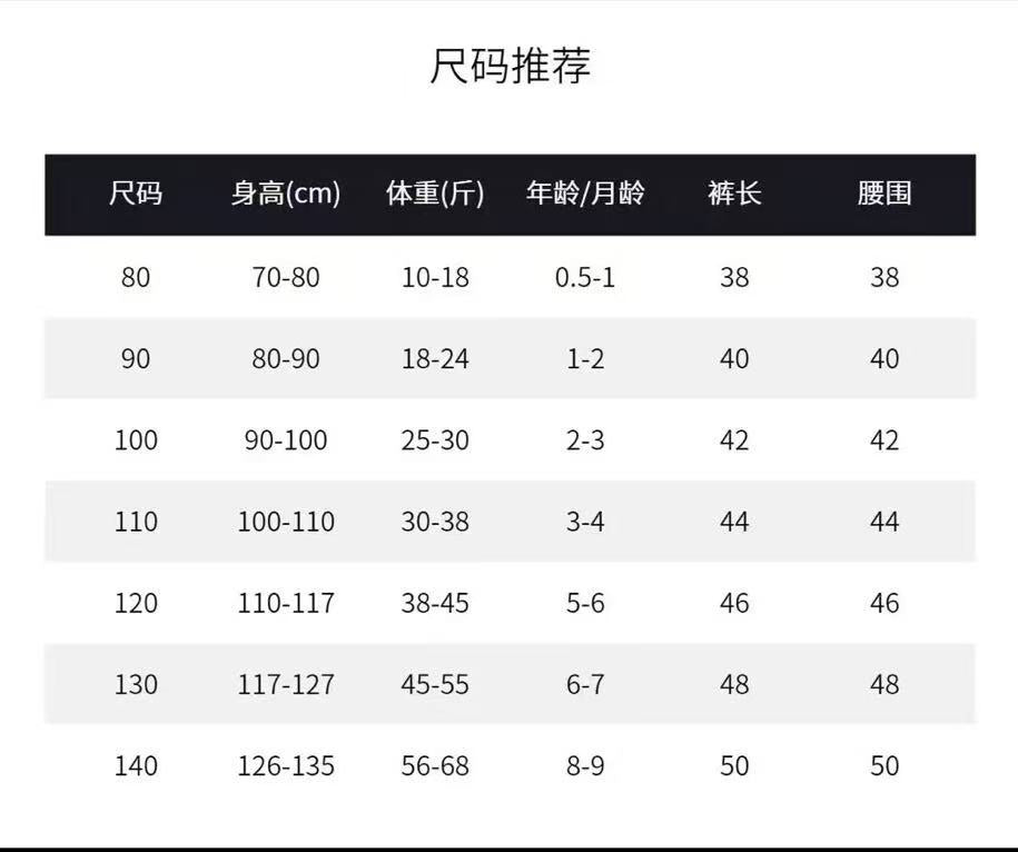 夏季女宝宝七分裤外穿透气百搭舒适裤子中小童大弹力百搭薄款裤子