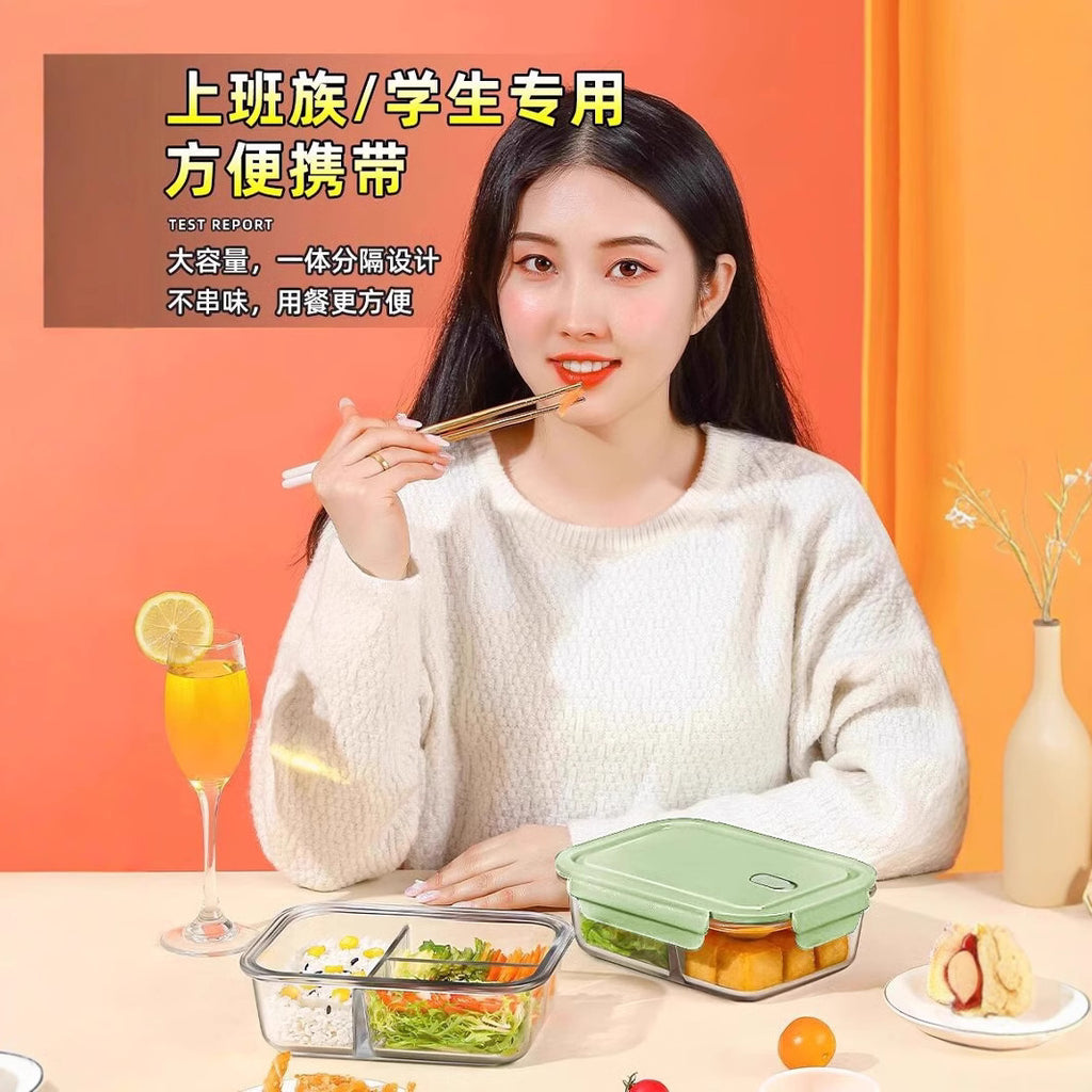 玻璃饭盒微波炉保温加热冰箱专用餐具上班族打包带便当盒保鲜盒