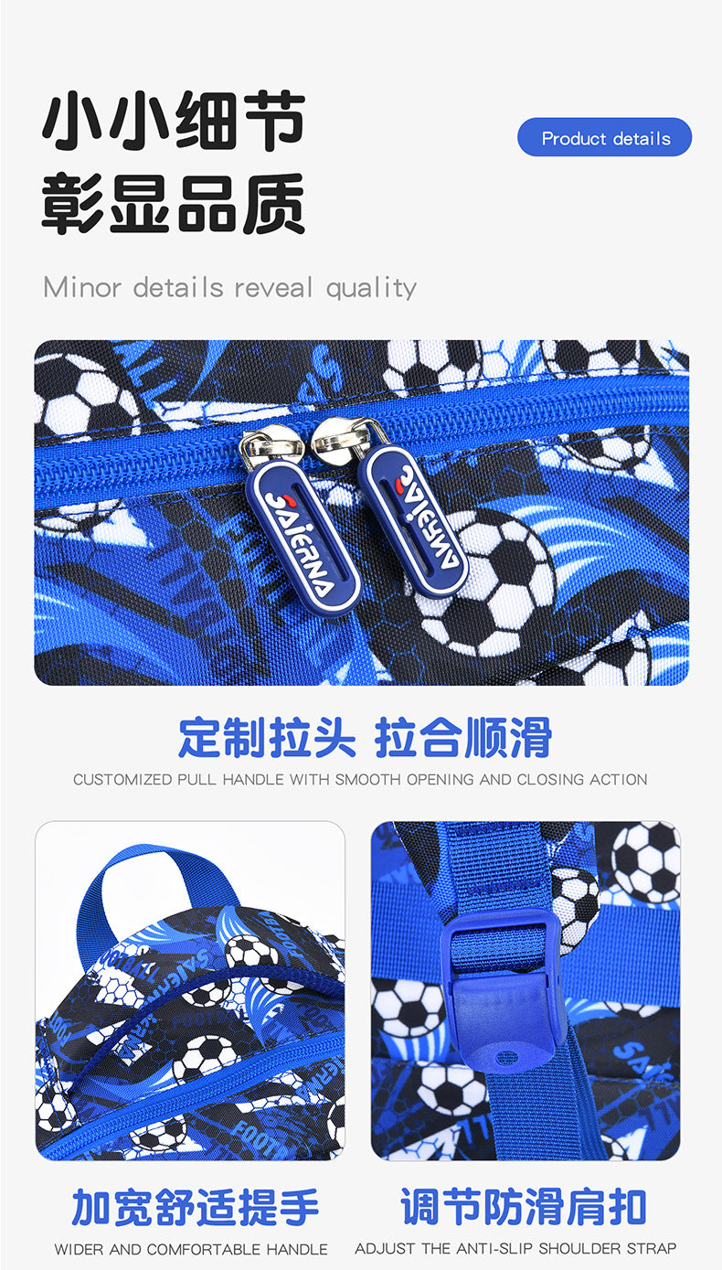 包包跨境亚马逊足球三件套书包小学生男大容量轻便游戏机背包