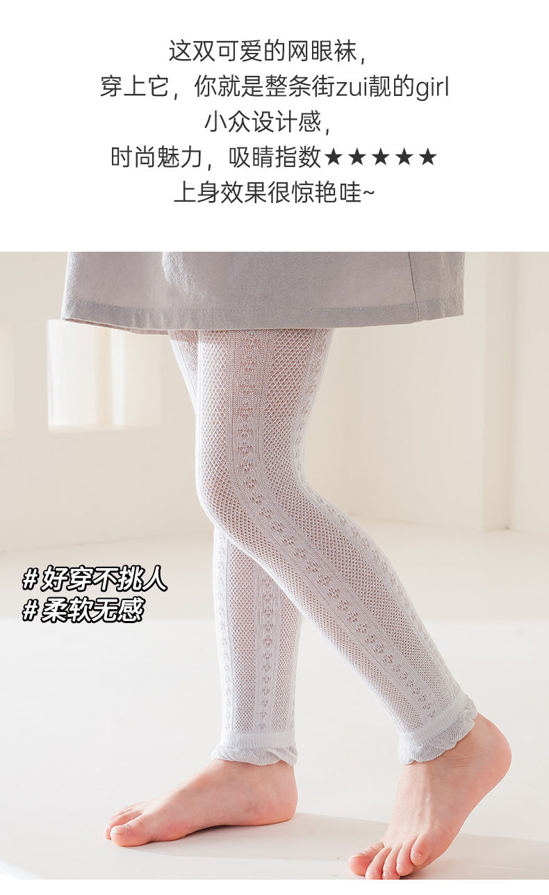 儿童打底裤夏季薄款麻花婴儿宝宝九分裤袜夏款女童网眼透气打底袜