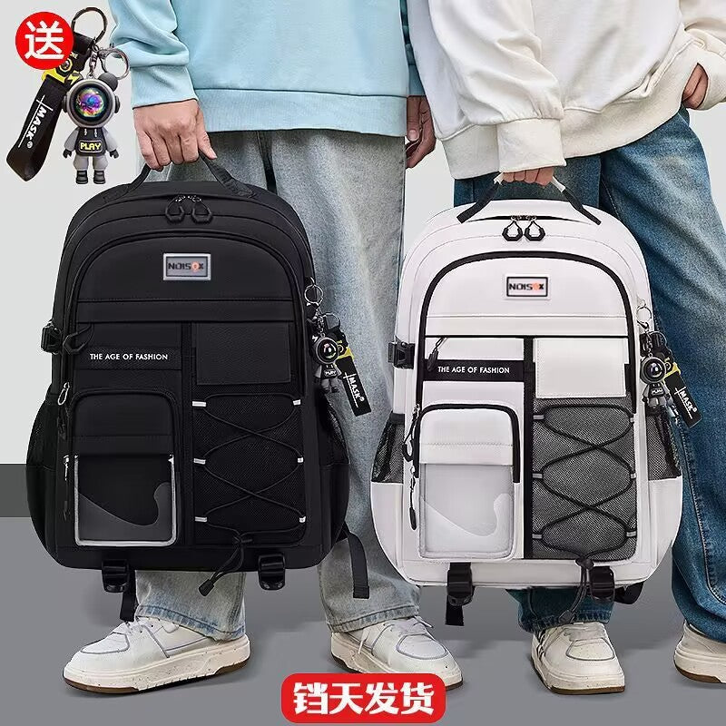 New Style Schoolbags for Primary School Students, Boys