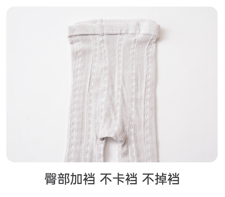儿童打底裤夏季薄款麻花婴儿宝宝九分裤袜夏款女童网眼透气打底袜