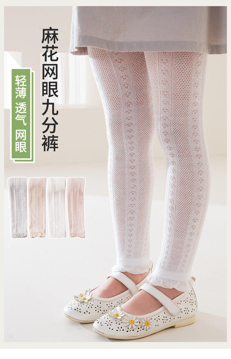 儿童打底裤夏季薄款麻花婴儿宝宝九分裤袜夏款女童网眼透气打底袜