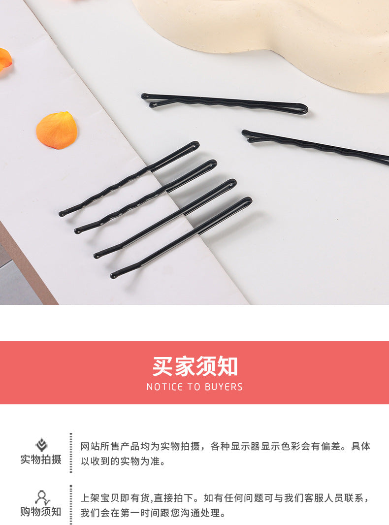 Thickened flat-length clips from manufacturer wholesale makeup artists