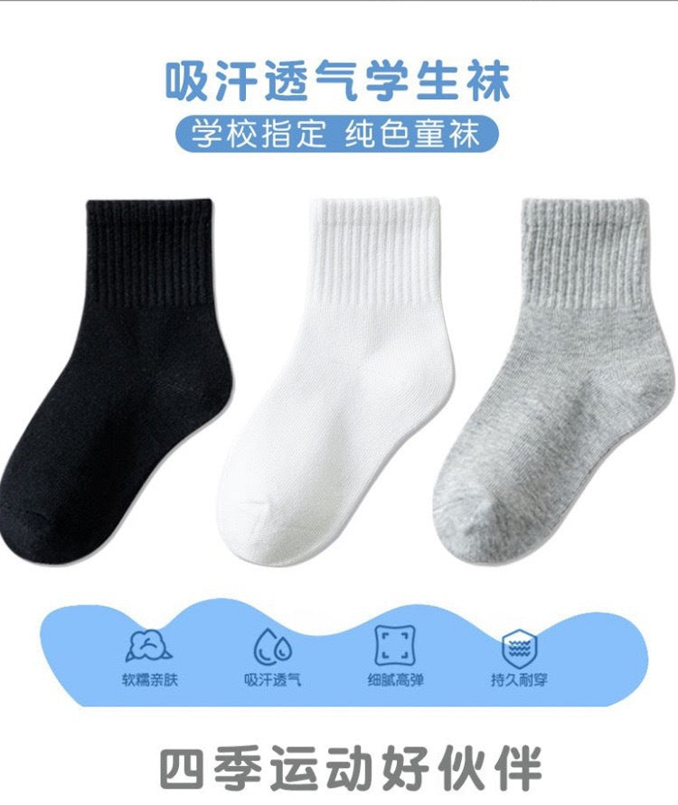 跨境批发儿童袜子春秋黑白学生袜学院纯色男女童中大童棉袜小白袜