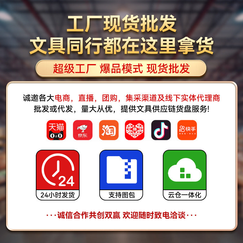 小怪才橡皮擦6716超洁考试橡皮2B考试橡皮擦擦得干净 整盒销售