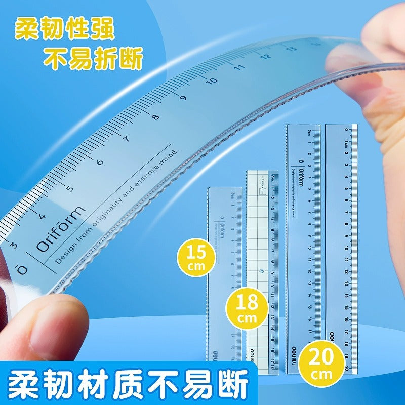 得力透明直尺子格尺多功能儿童小学生函数尺带波浪线文具学生批发